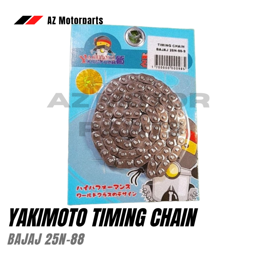Chain